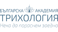Българска Академия Трихология